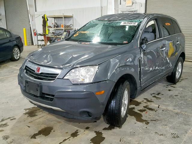 3GSCL33P38S578889 - 2008 SATURN VUE XE GRAY photo 2