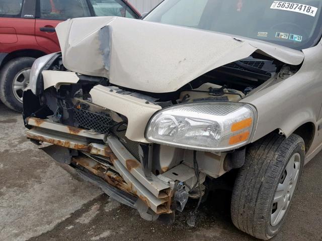 1GNDV23W88D208962 - 2008 CHEVROLET UPLANDER L Qızıl foto 9