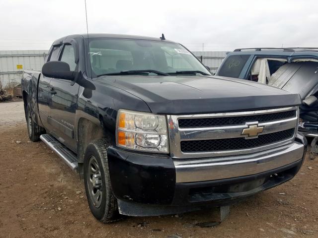 1GCEC19C67Z502372 - 2007 CHEVROLET SILVERADO C1500  photo 1