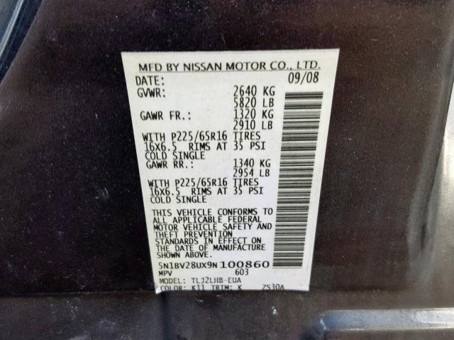 5N1BV28UX9N100860 - 2009 NISSAN QUEST S GRAY photo 10