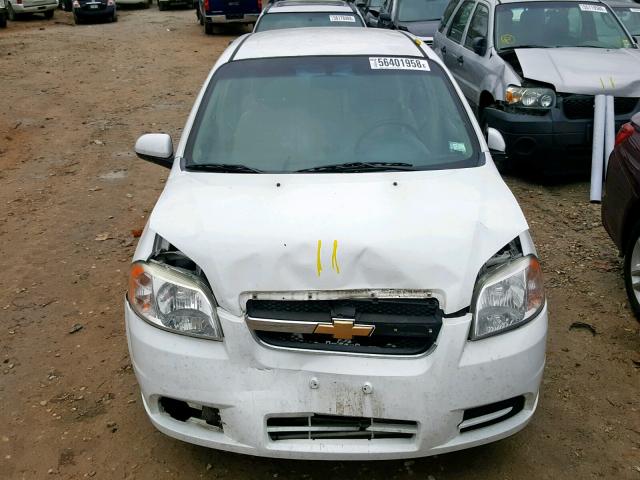 KL1TD5DE9BB254504 - 2011 CHEVROLET AVEO LS WHITE photo 7