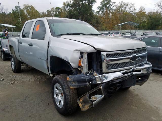 1GCPKSE77CF143717 - 2012 CHEVROLET SILVERADO K1500 LT  photo 1