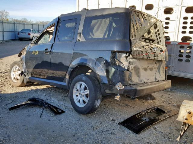 5J6YH28788L018176 - 2008 HONDA ELEMENT EX BLUE photo 3