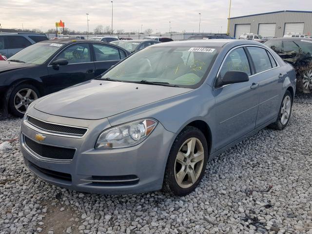 1G1ZG57B29F110218 - 2009 CHEVROLET MALIBU LS 蓝色 照片 2
