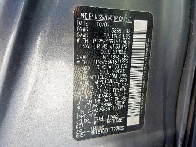 JN8AZ2KR5AT153091 - 2010 NISSAN CUBE BASE GRAY photo 10