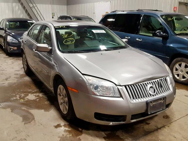 3MEHM07Z18R653006 - 2008 MERCURY MILAN GRAY photo 1