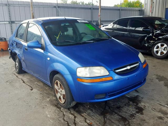 KL1TD52685B410550 - 2005 CHEVROLET AVEO BASE 蓝色 照片 1