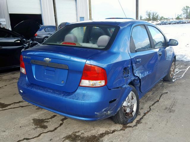 KL1TD52685B410550 - 2005 CHEVROLET AVEO BASE 蓝色 照片 4