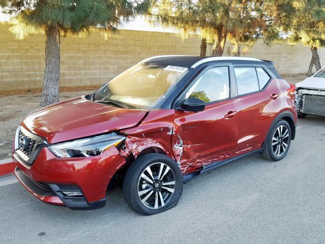 3N1CP5CU4JL541256 - 2018 NISSAN KICKS S RED photo 2