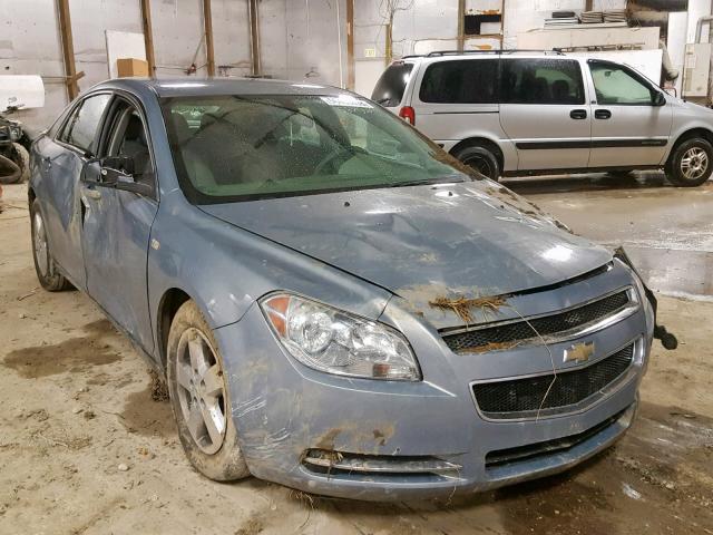 1G1ZG57B984294471 - 2008 CHEVROLET MALIBU LS Сұр фото 1