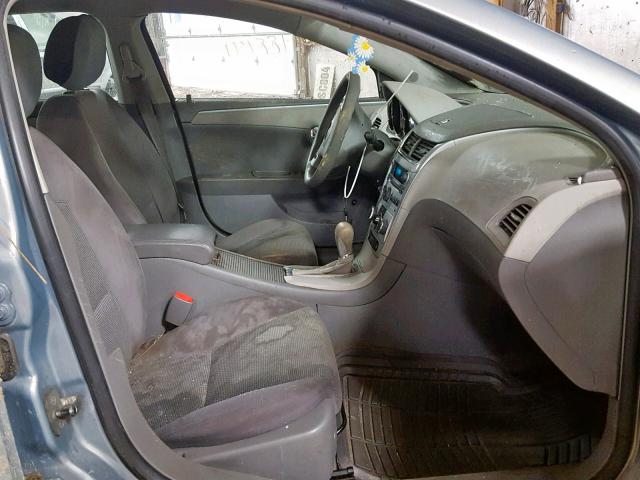 1G1ZG57B984294471 - 2008 CHEVROLET MALIBU LS Сұр фото 5