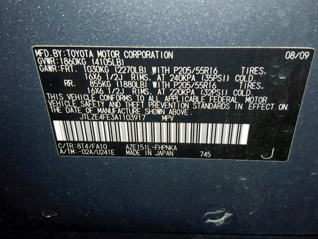 JTLZE4FE3A1103917 - 2010 TOYOTA SCION XB 蓝色 照片 10