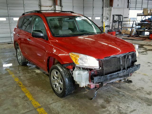 2T3KF4DV9AW017834 - 2010 TOYOTA RAV4 RED photo 1