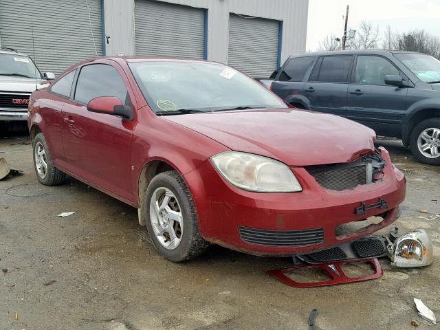 1G2AL15FX77164733 - 2007 PONTIAC G5 MAROON photo 1