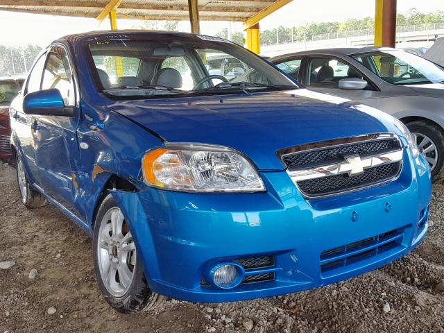 KL1TD56648B213082 - 2008 CHEVROLET AVEO BASE Turkuaz foto 1