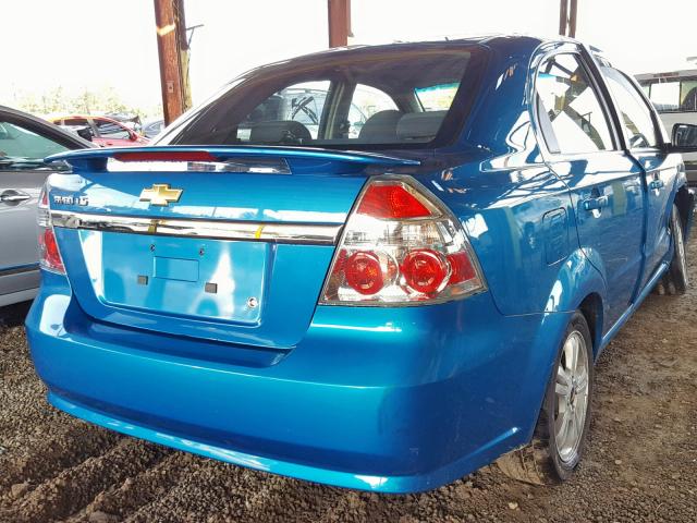 KL1TD56648B213082 - 2008 CHEVROLET AVEO BASE Turkuaz foto 4