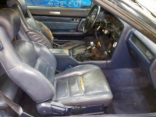 JT2MA71J9K0126190 - 1989 TOYOTA SUPRA SPOR 黑色 照片 5