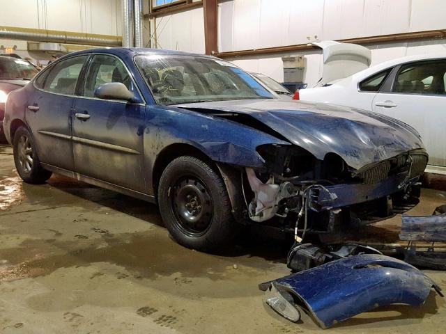 2G4WF532751262575 - 2005 BUICK ALLURE CX BLUE photo 1