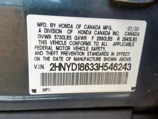 2HNYD18633H546243 - 2003 ACURA MDX TOURIN GRAY photo 10