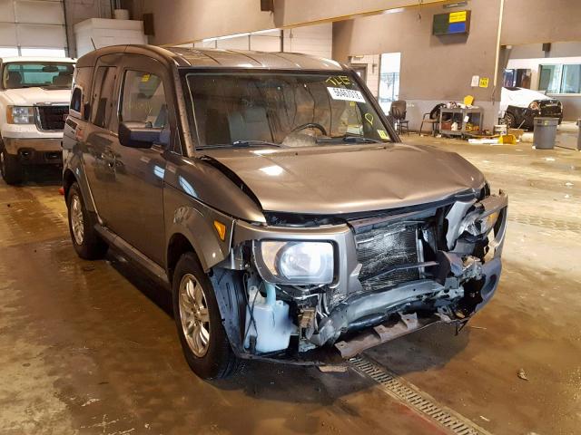 5J6YH28708L003994 - 2008 HONDA ELEMENT EX GRAY photo 1