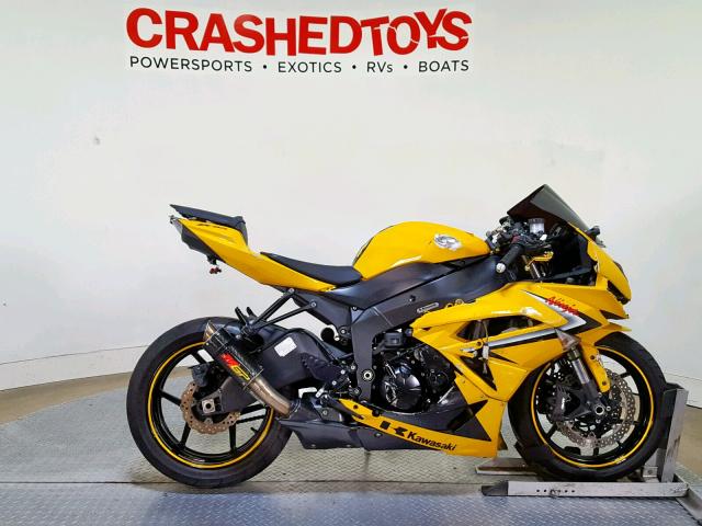 JKAZX4R14CA035459 - 2012 KAWASAKI ZX600 R YELLOW photo 1