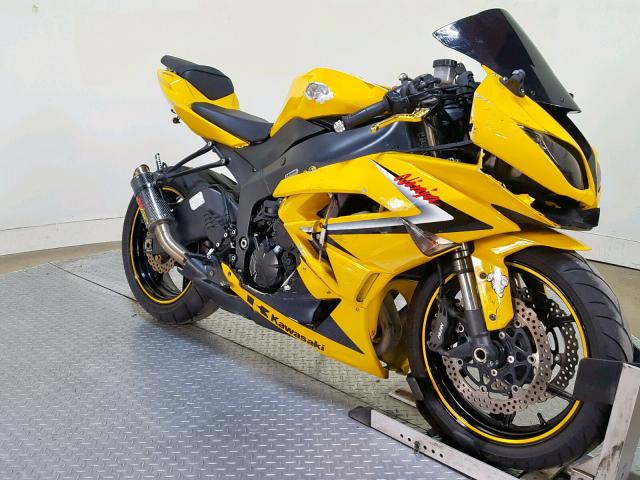 JKAZX4R14CA035459 - 2012 KAWASAKI ZX600 R YELLOW photo 2