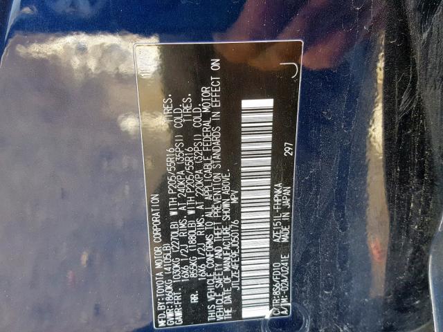 JTLZE4FE9EJ050176 - 2014 TOYOTA SCION XB ლურჯი ფოტო 10