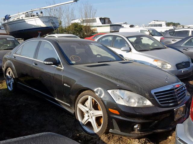 WDDNG77X08A177091 - 2008 MERCEDES-BENZ S 63 AMG GRAY photo 1