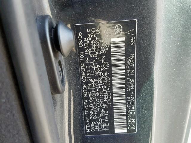 JTKDE167070171167 - 2007 TOYOTA SCION TC შავი ფოტო 10