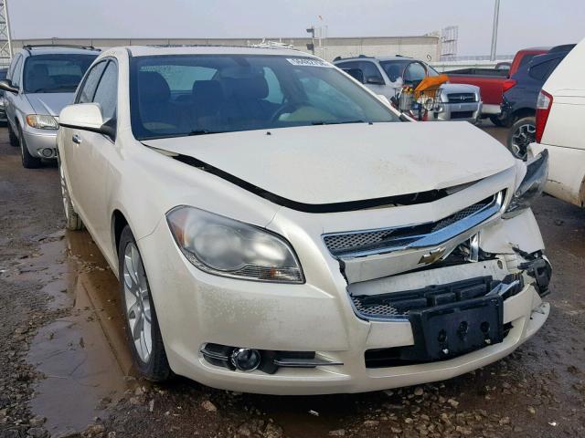 1G1ZE5E04CF251869 - 2012 CHEVROLET MALIBU LTZ თეთრი ფოტო 1
