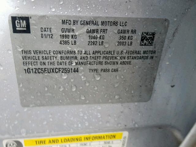 1G1ZC5EUXCF259144 - 2012 CHEVROLET MALIBU 1LT 银色 照片 10