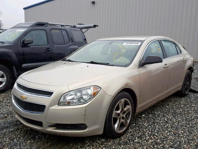 1G1ZA5EU8CF162109 - 2012 CHEVROLET MALIBU LS Қоңыр фото 2