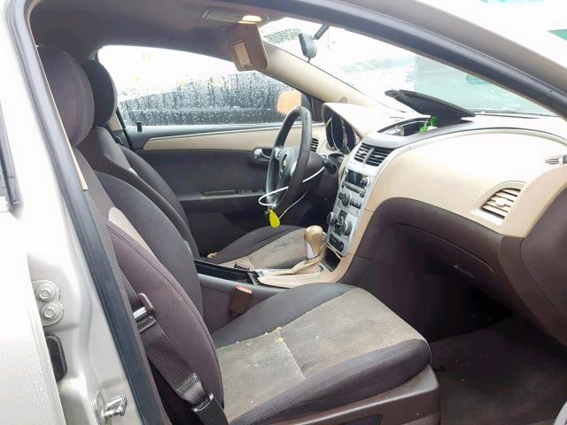1G1ZA5EU8CF162109 - 2012 CHEVROLET MALIBU LS Қоңыр фото 5