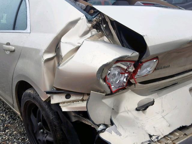 1G1ZA5EU8CF162109 - 2012 CHEVROLET MALIBU LS Қоңыр фото 9