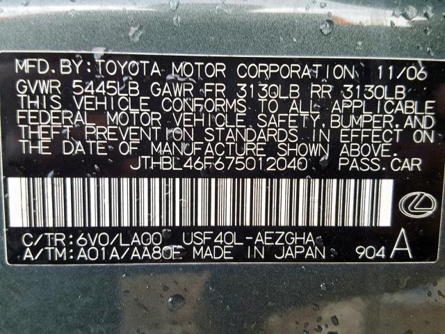 JTHBL46F675012040 - 2007 LEXUS LS 460 GREEN photo 10