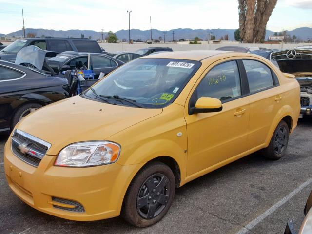 KL1TD56658B069574 - 2008 CHEVROLET AVEO BASE ყვითელი ფოტო 2