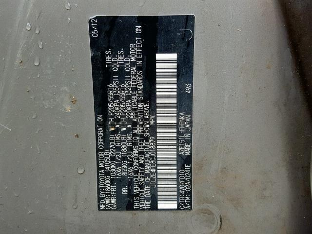 JTLZE4FE8CJ018879 - 2012 TOYOTA SCION XB Qəhvəyi foto 10