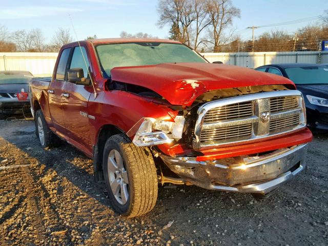 1D7RV1GT3AS113998 - 2010 DODGE RAM 1500 BURGUNDY photo 1