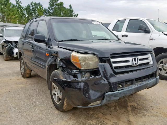 5FNYF283X8B029577 - 2008 HONDA PILOT SE GRAY photo 1