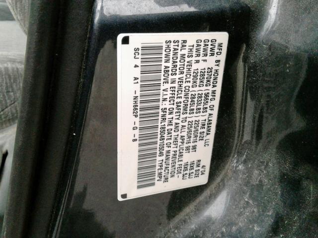 5FNRL18504B105049 - 2004 HONDA ODYSSEY LX GRAY photo 10