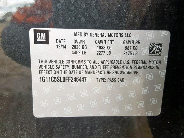 1G11C5SL0FF246447 - 2015 CHEVROLET MALIBU 1LT ლურჯი ფოტო 10