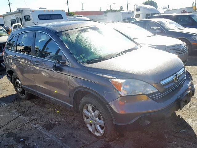 5J6RE38759L007897 - 2009 HONDA CR-V EXL TAN photo 1