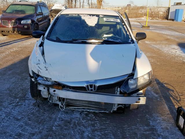 2HGFA1F41BH100017 - 2011 HONDA CIVIC DX-G WHITE photo 9