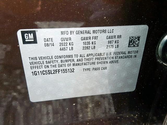 1G11C5SL2FF155132 - 2015 CHEVROLET MALIBU 1LT 棕色 照片 10