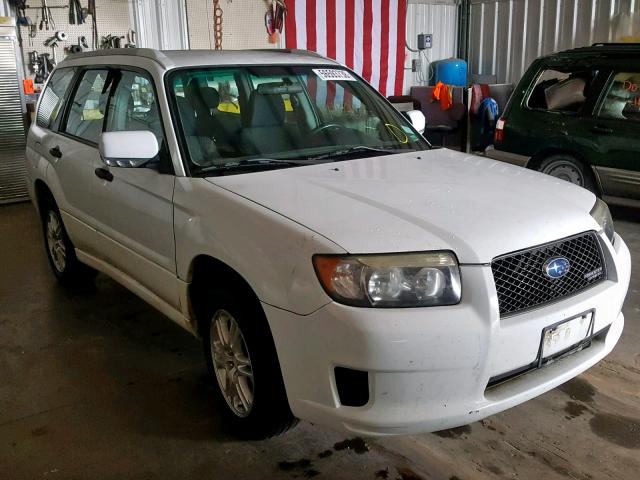JF1SG66608H726236 - 2008 SUBARU FORESTER S 白色 照片 1