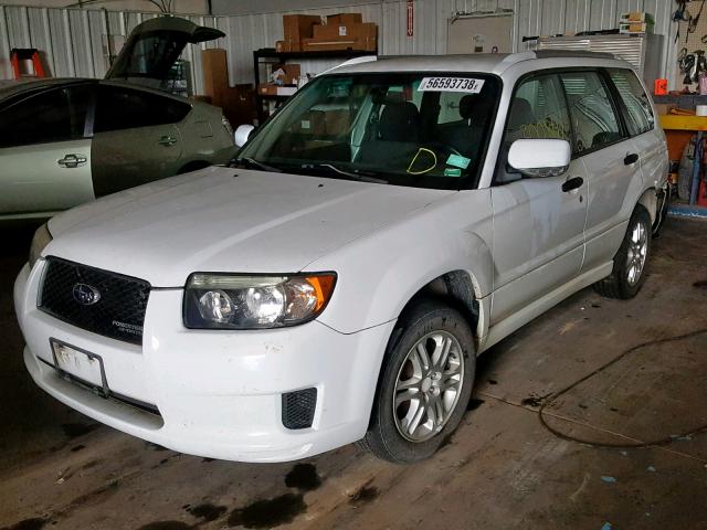 JF1SG66608H726236 - 2008 SUBARU FORESTER S 白色 照片 2