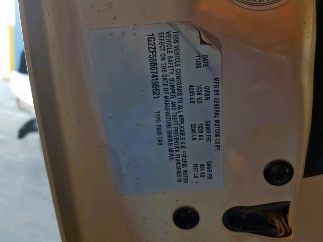 1G2ZF58B674195621 - 2007 PONTIAC G6 VALUE L GOLD photo 10