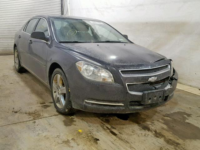 1G1ZH57B79F250570 - 2009 CHEVROLET MALIBU 1LT BLACK photo 1
