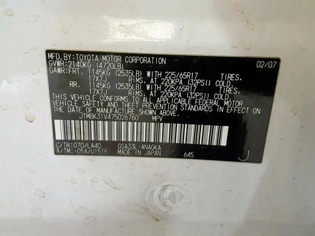 JTMBK31V475026760 - 2007 TOYOTA RAV4 LIMIT WHITE photo 10