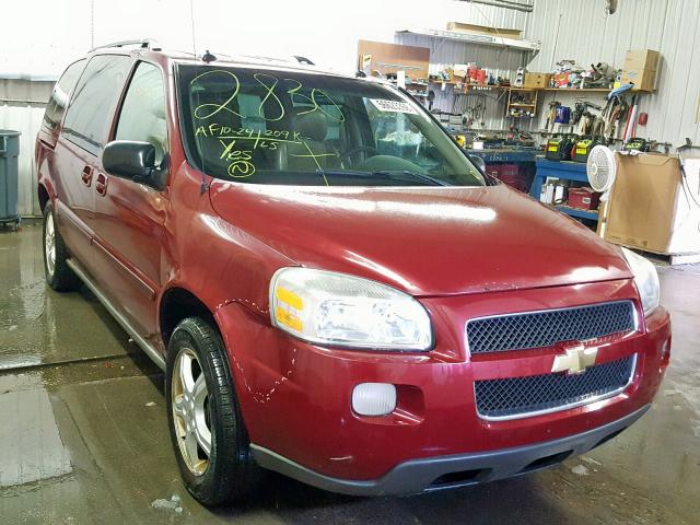 1GNDV23L15D248544 - 2005 CHEVROLET UPLANDER L 栗色 照片 1